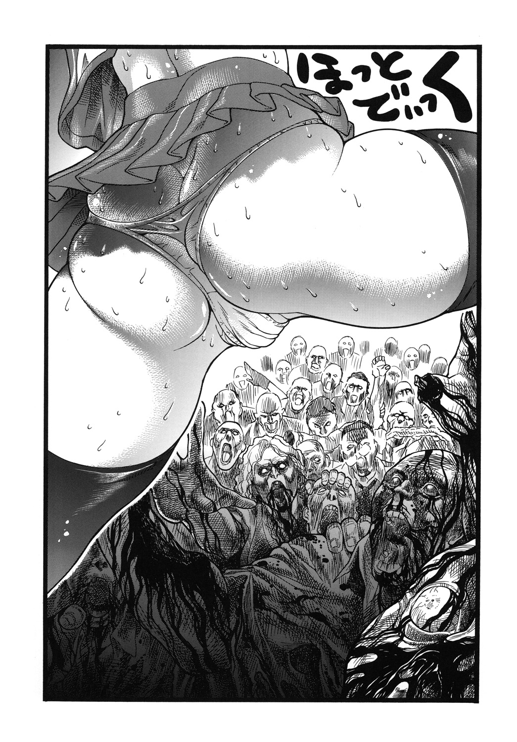 H.O.T DICK - Page 2