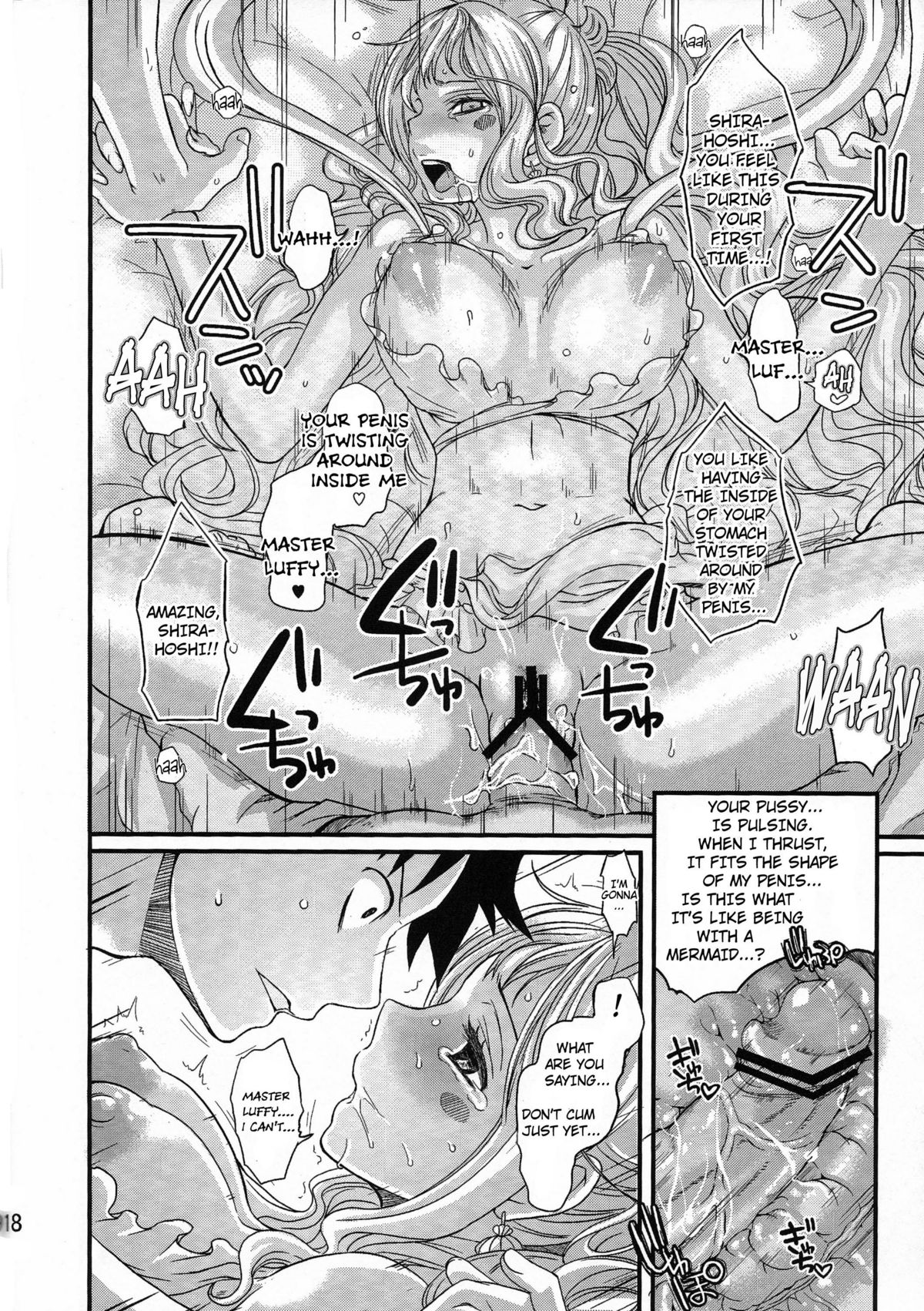 Ningyohime - Page 17