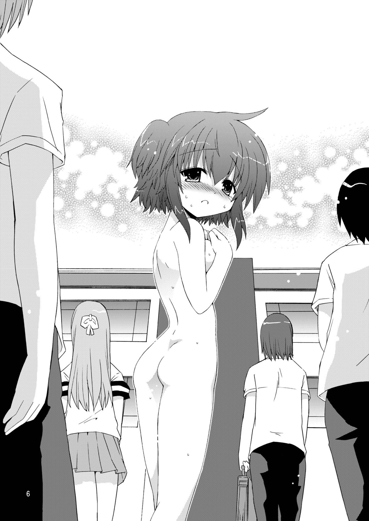 Preview page 6