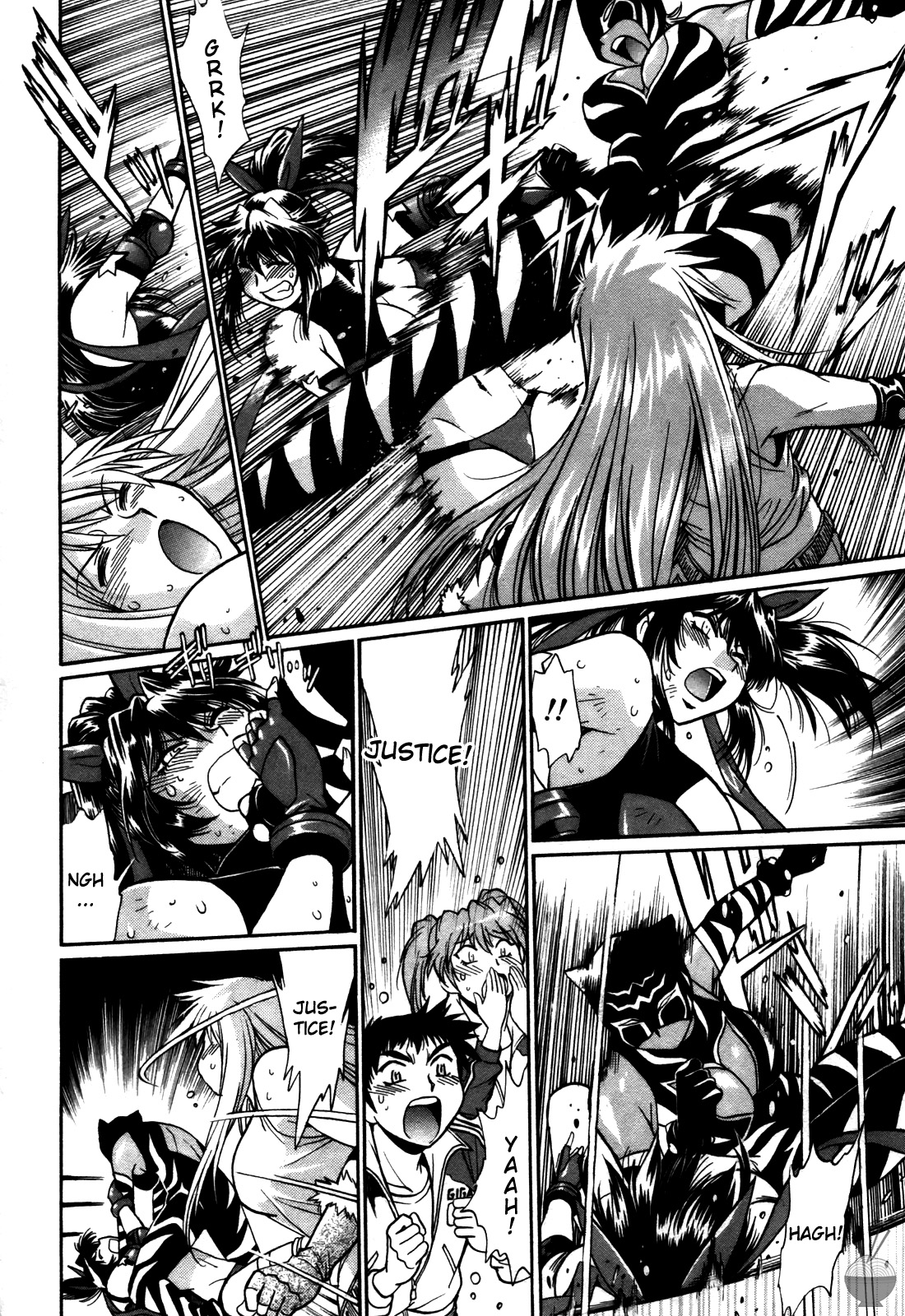 Ring x Mama 5 - Page 25