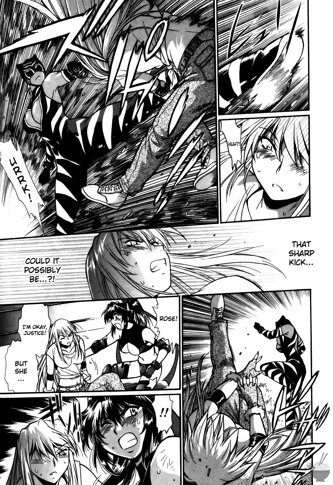 Ring x Mama 5 - Page 26