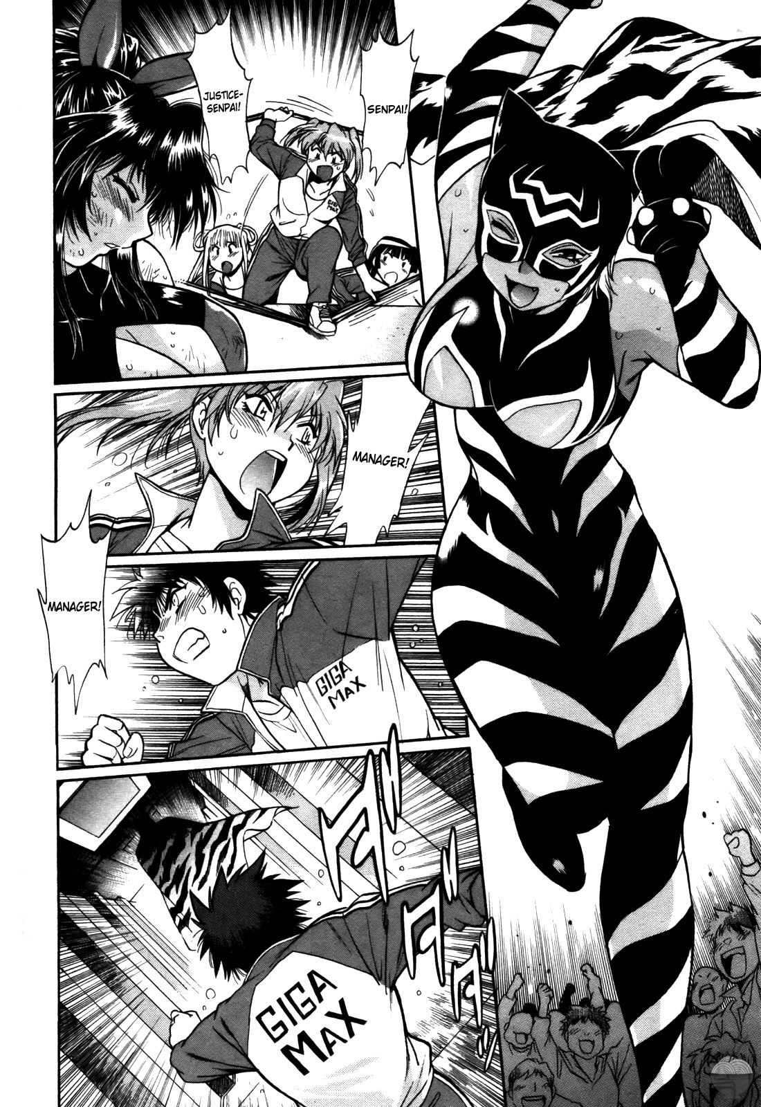 Ring x Mama 5 - Page 33