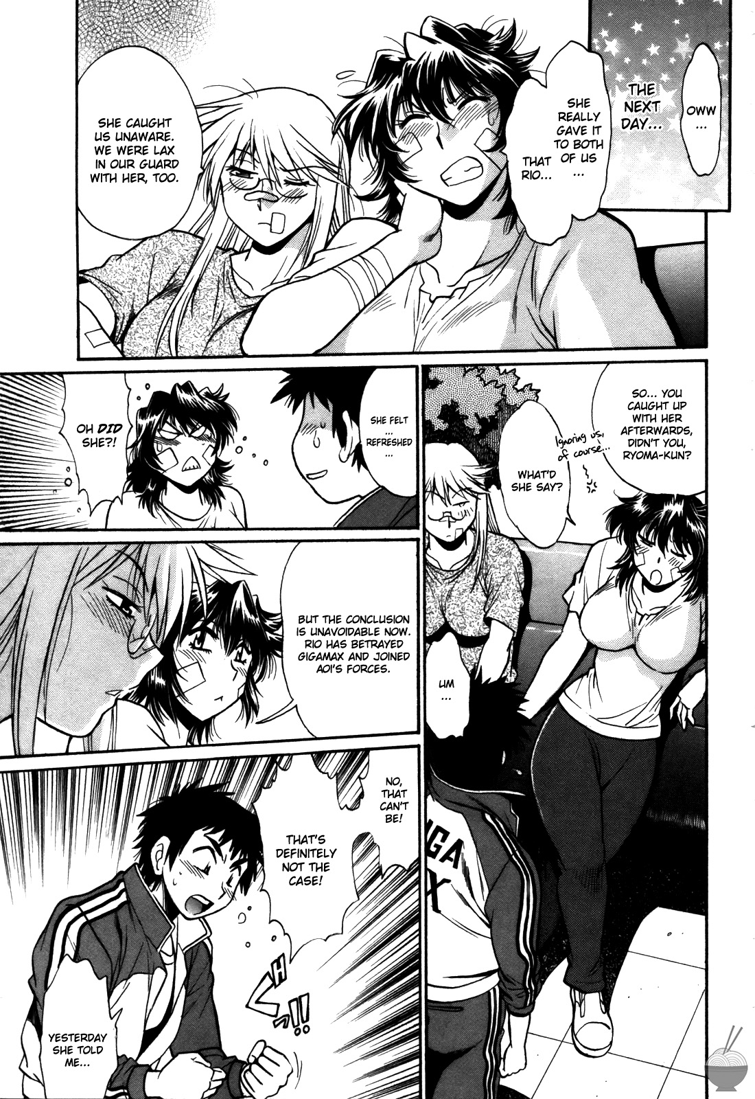 Ring x Mama 5 - Page 44
