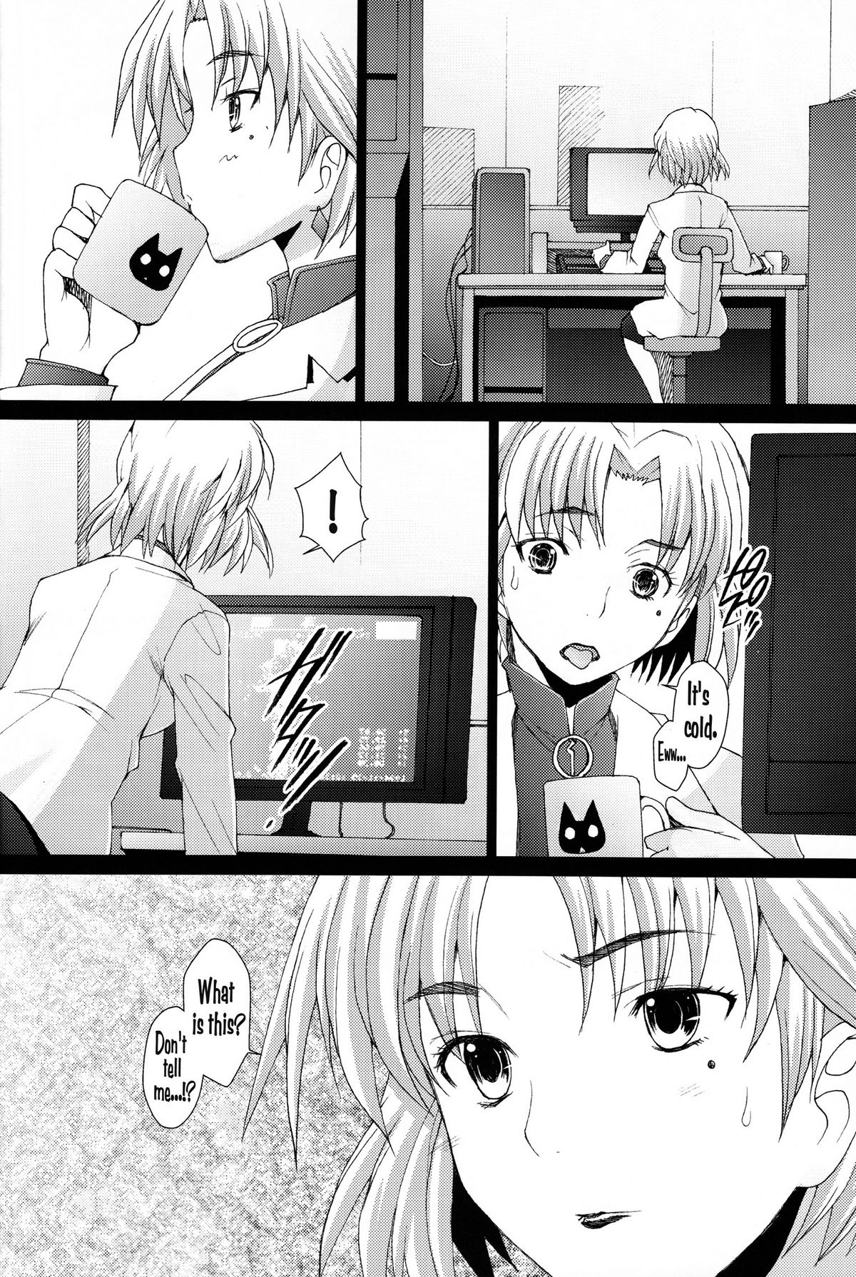 EDEN - Page 26