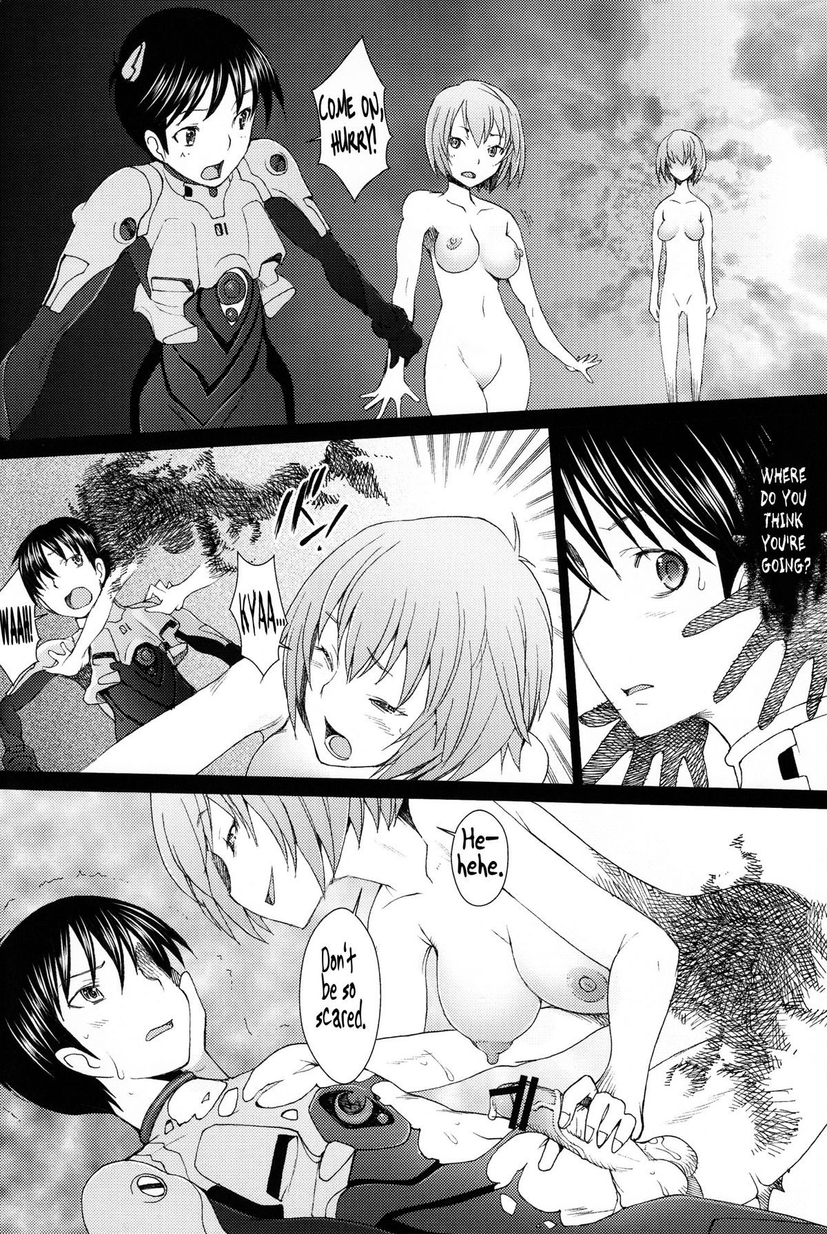 Preview page 4