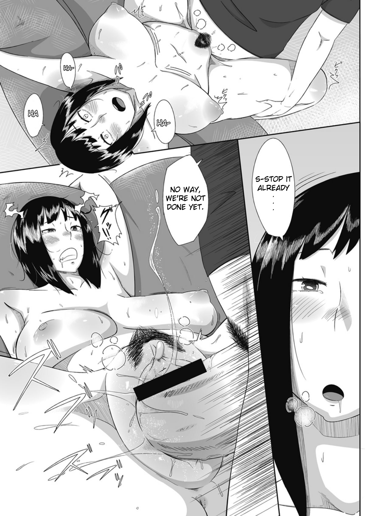 Himitsu no Bitch-chan - Page 17