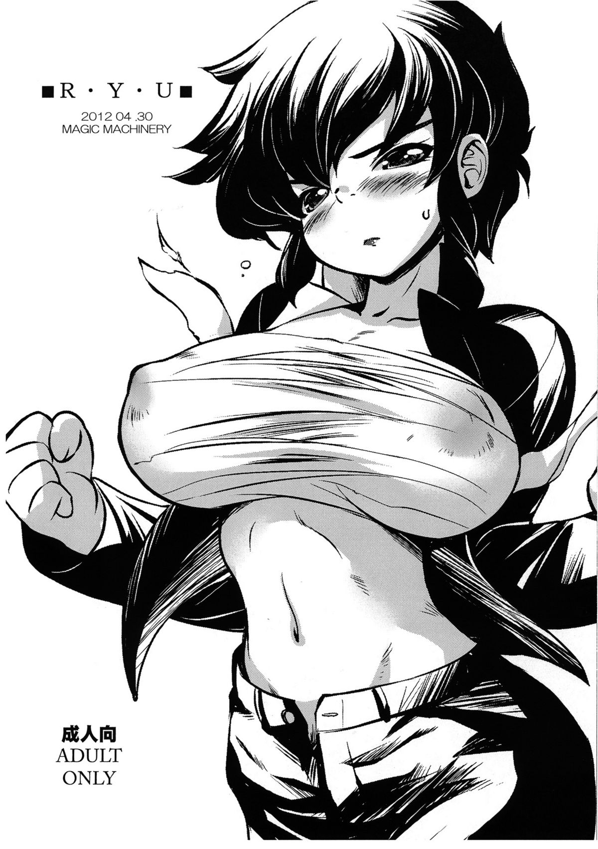 Preview page 1