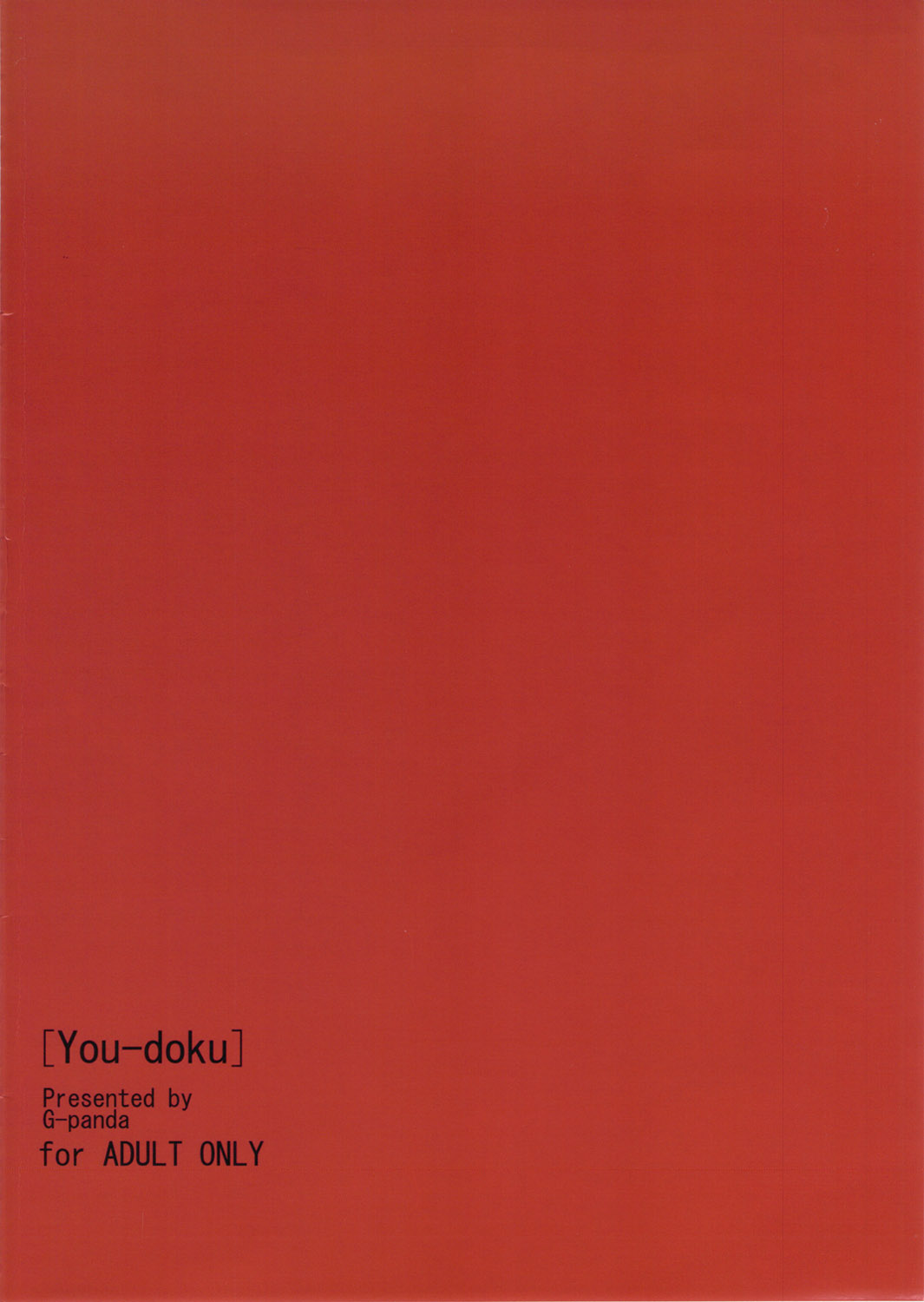 You-doku - Page 22