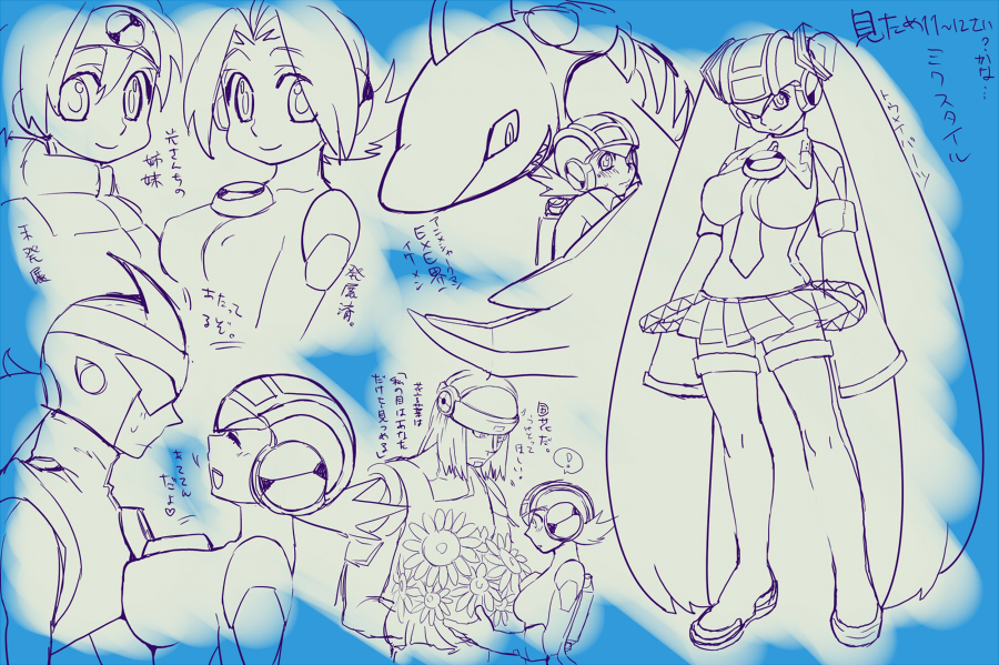 Preview page 3