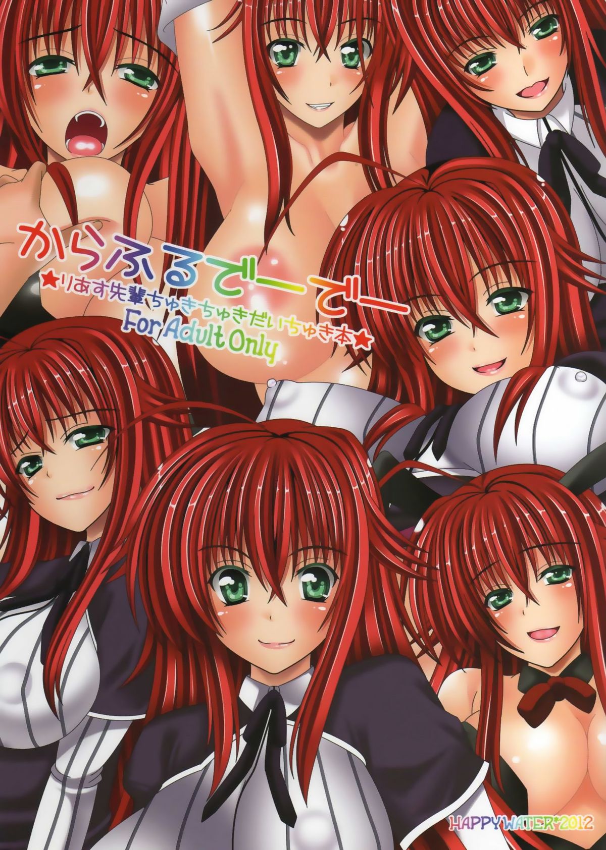 Preview page 1