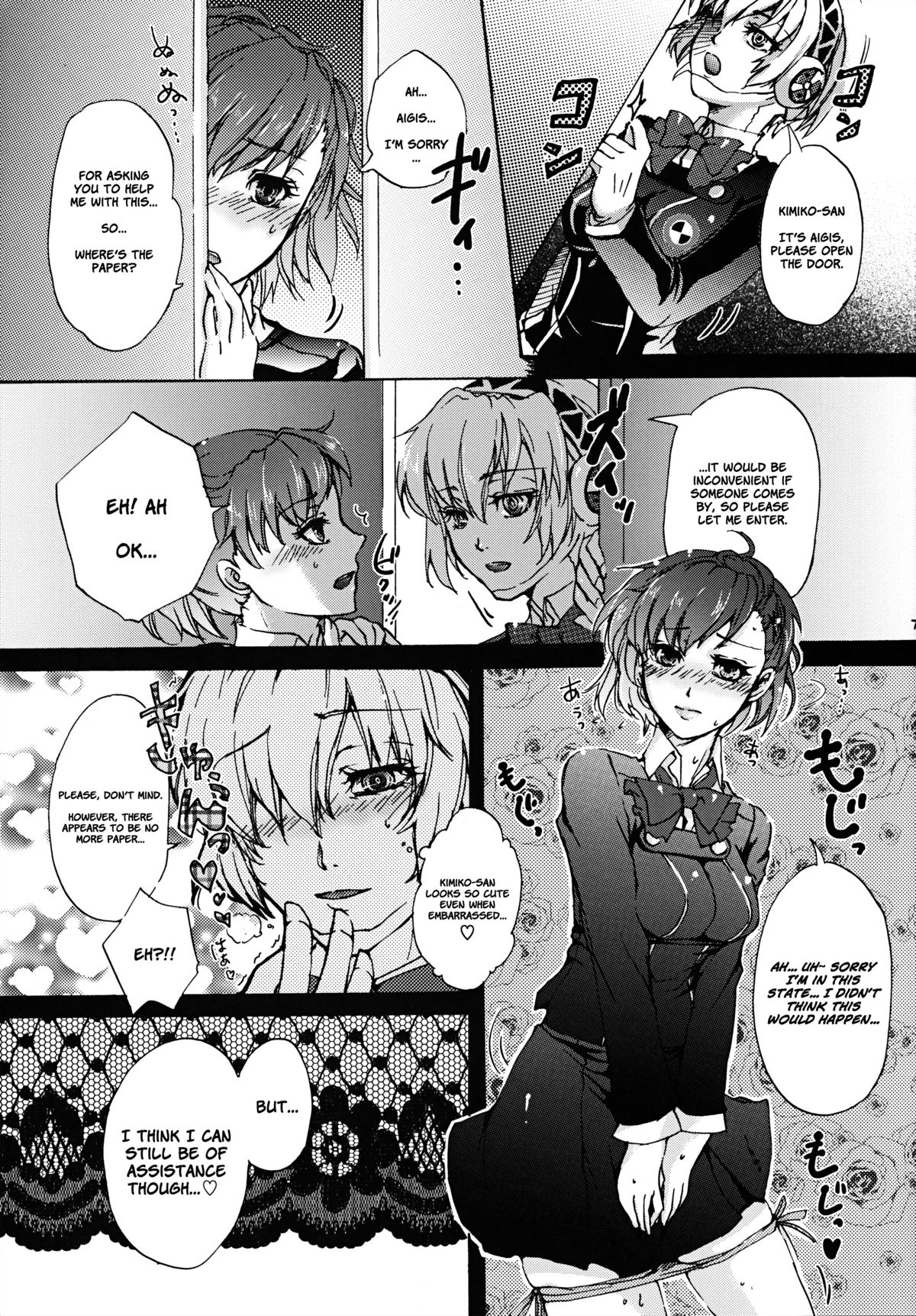 Preview page 6