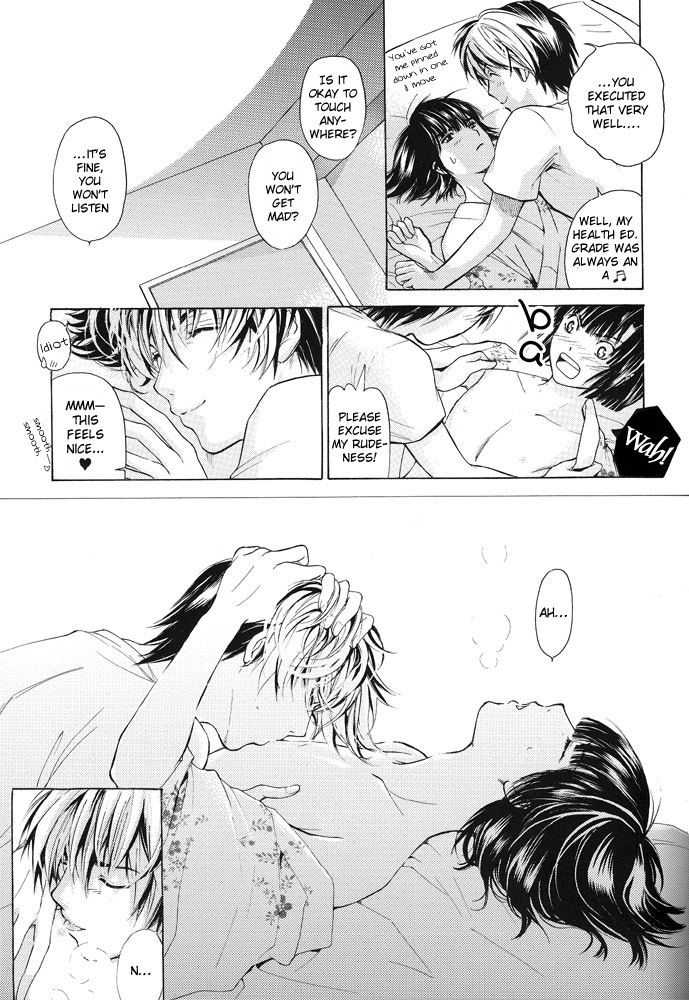 High - Page 17