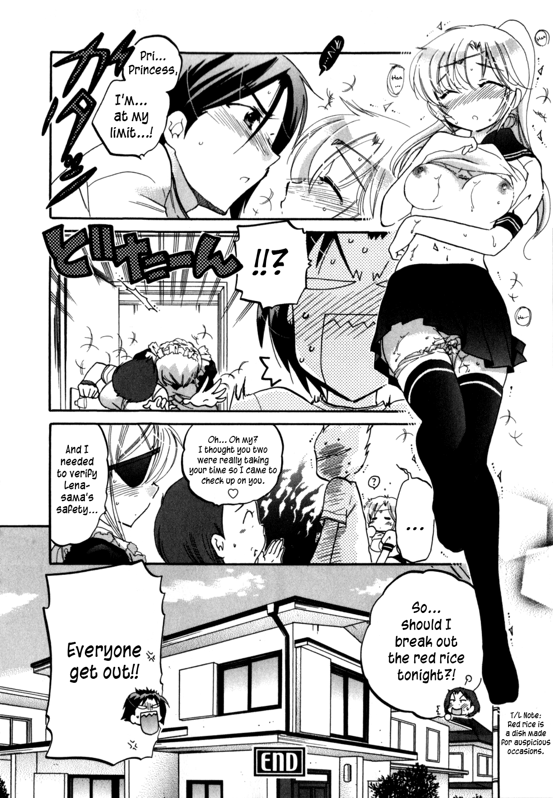 Iinari Princess, - Page 50