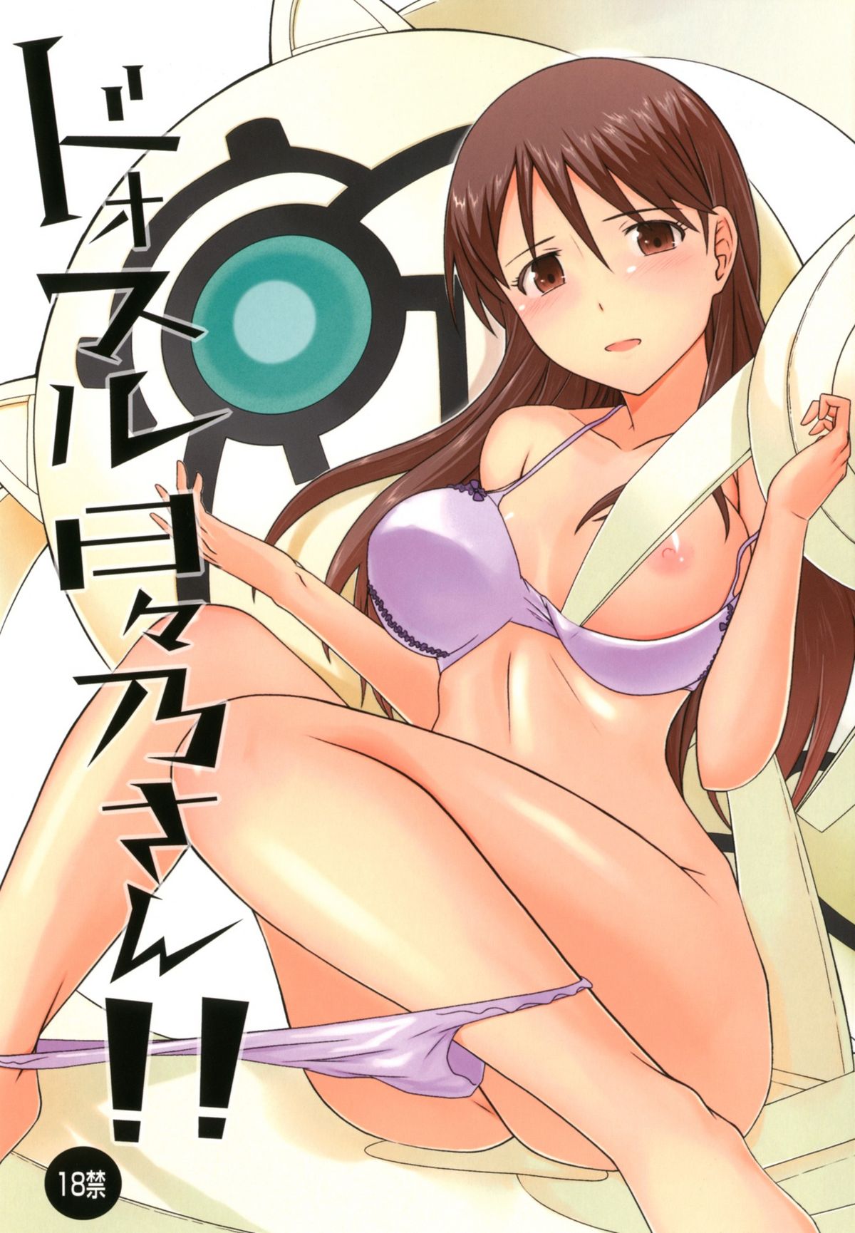 Preview page 1