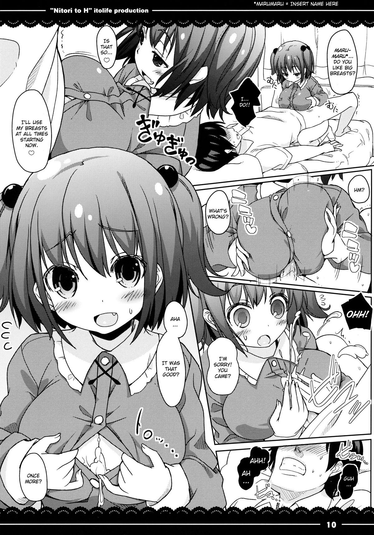 Nitori to Ecchi - Page 11