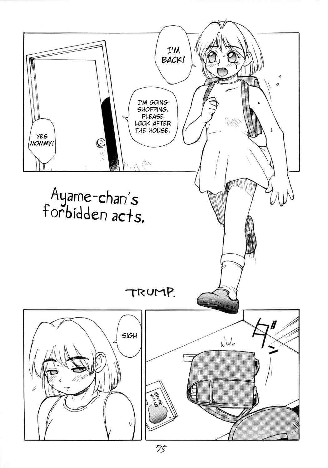Preview page 1