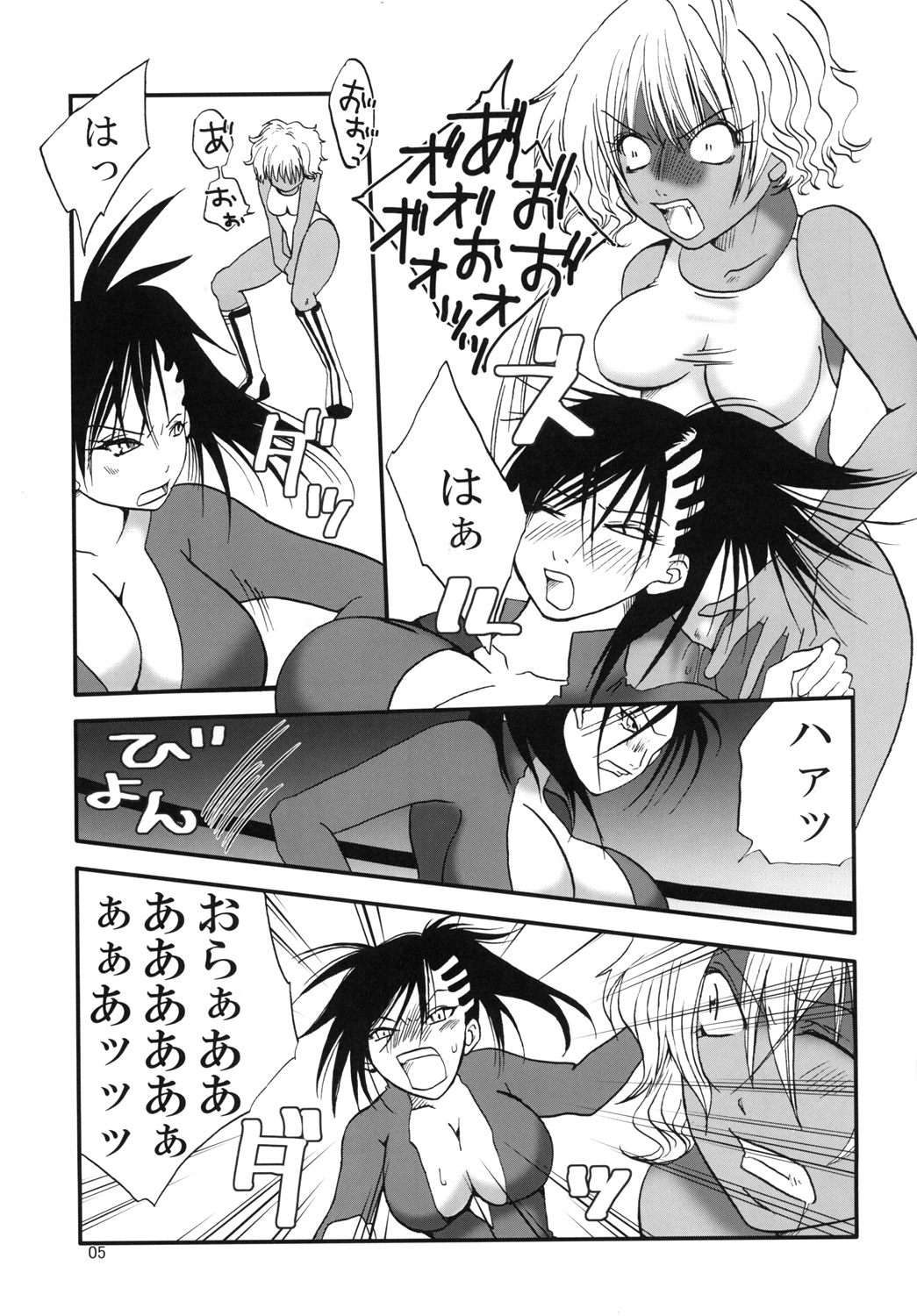Preview page 4