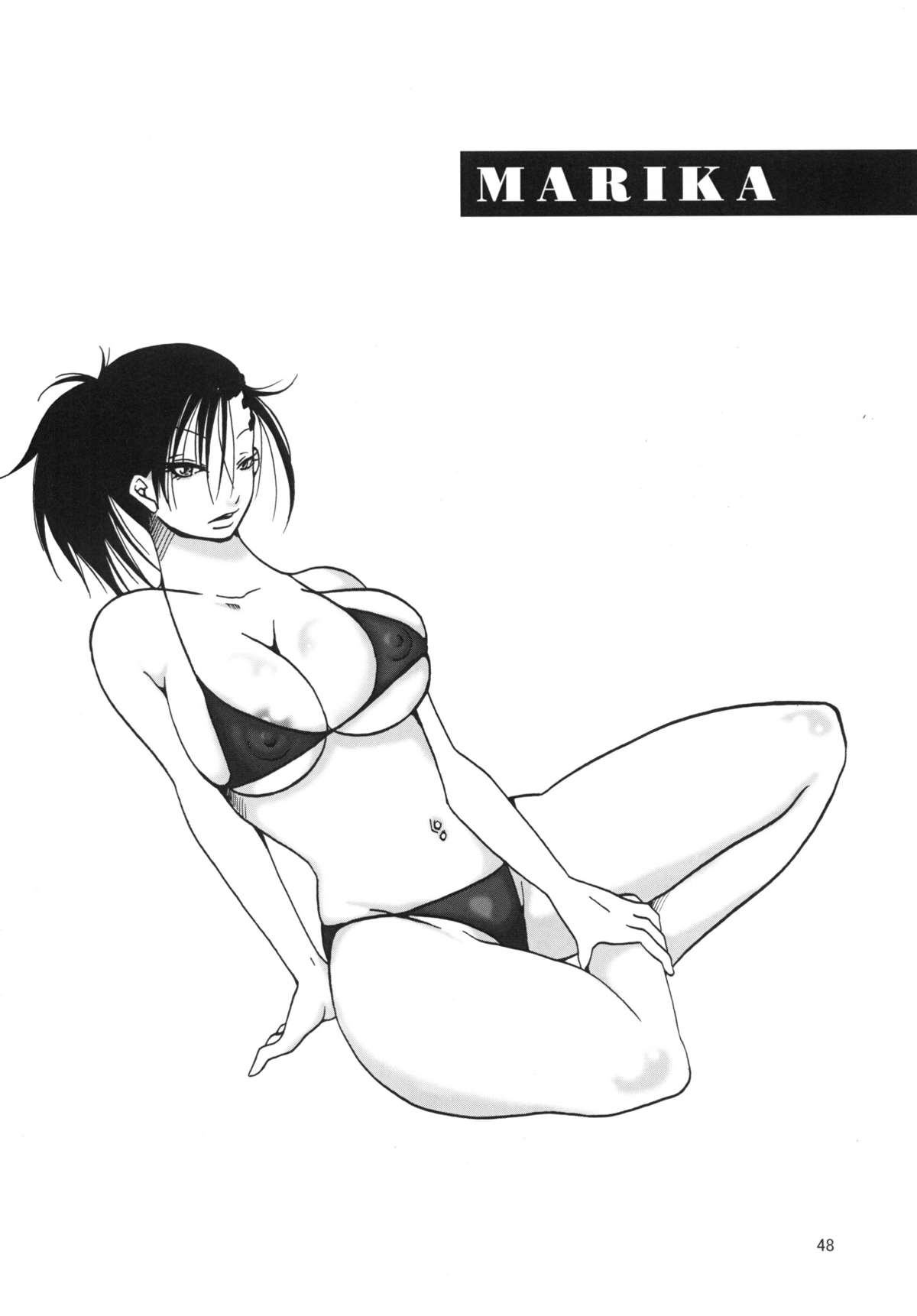 Marika Explosion 4 - Page 97