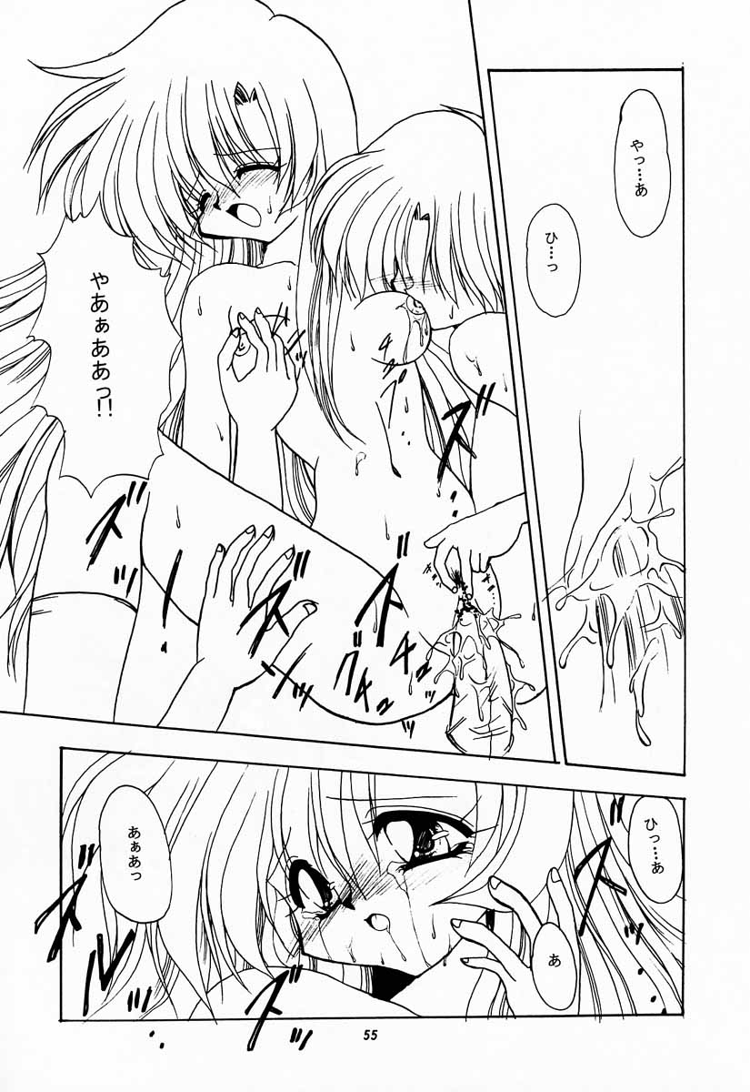 Tabeta Kigasuru 30 - Page 54