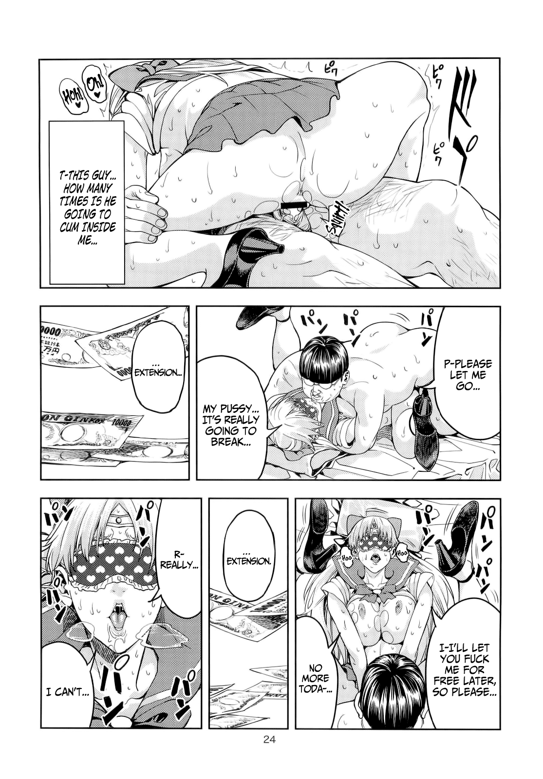 Aino Minako - Page 24