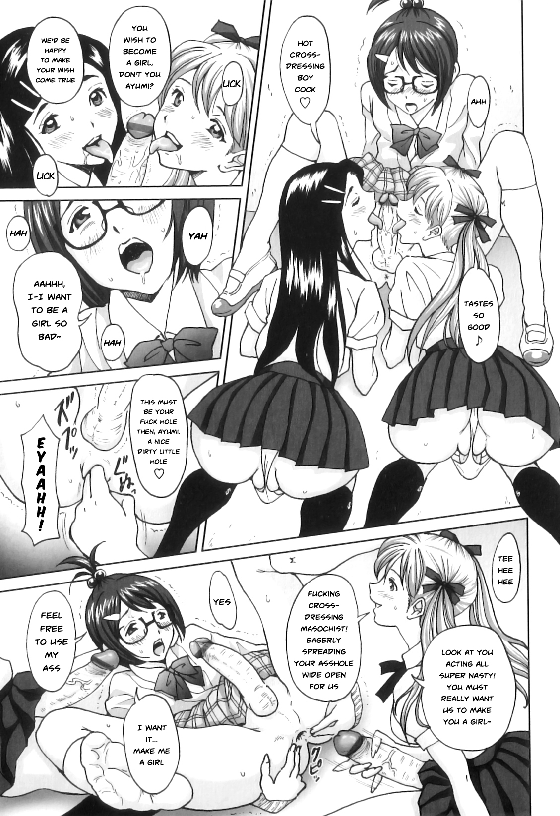 Milky Birthday - Page 11