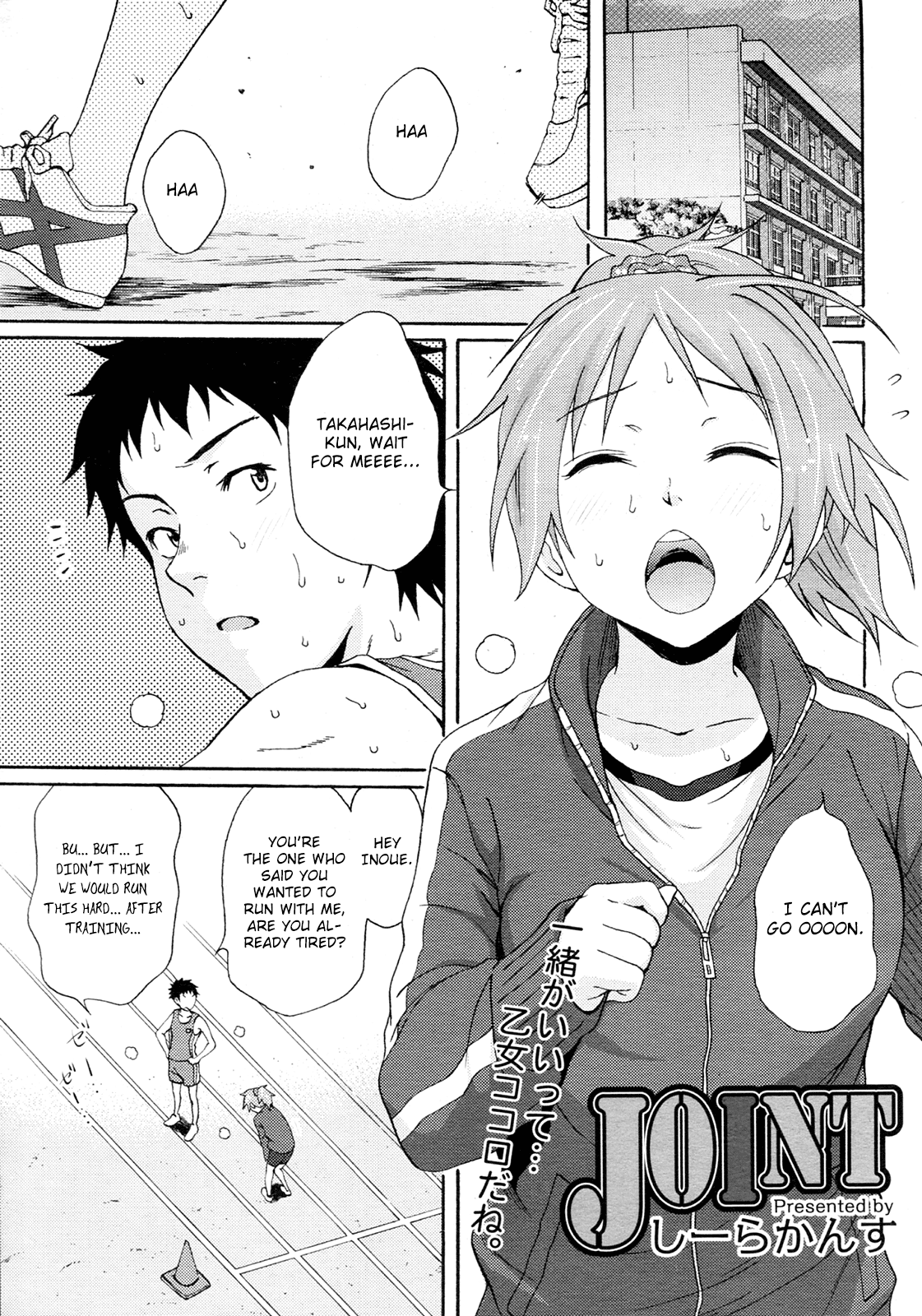 Preview page 1