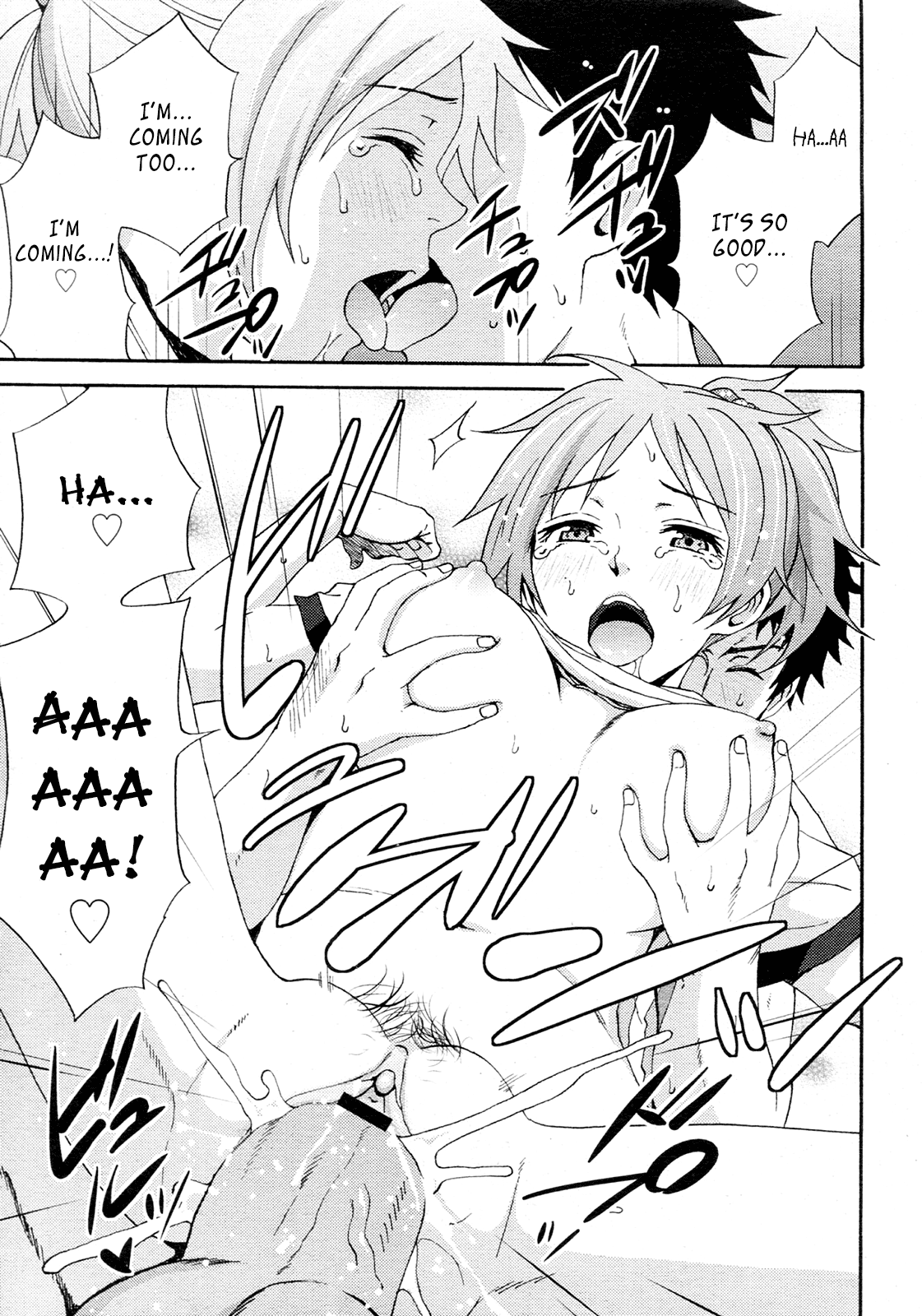 JOINT - Page 19