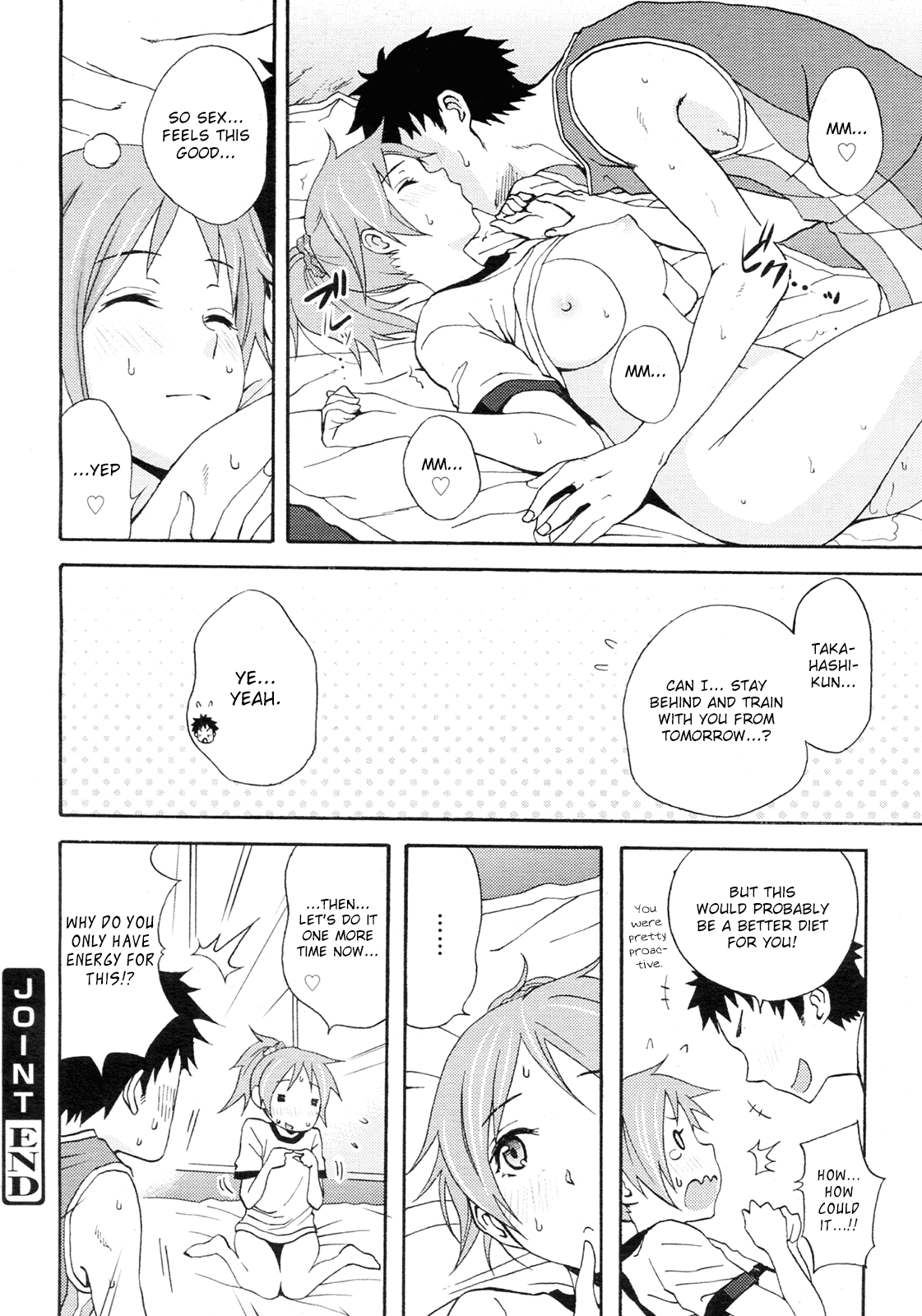JOINT - Page 20