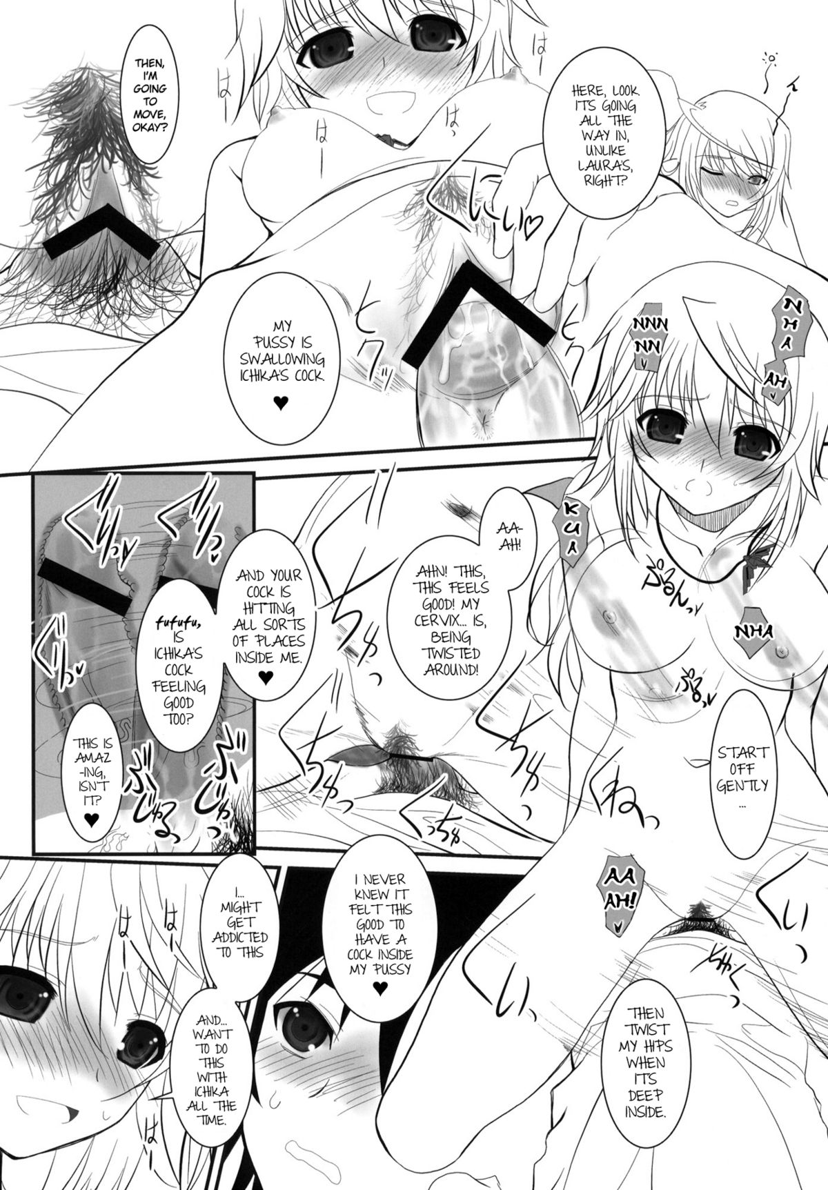 IS-LAND - Page 23