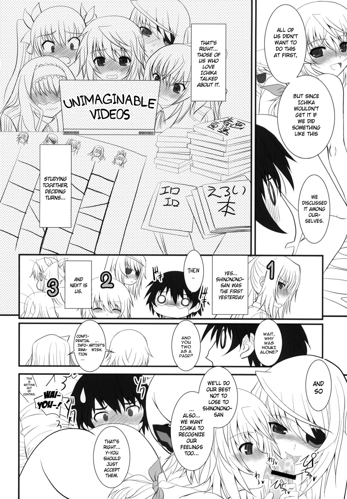 IS-LAND - Page 9