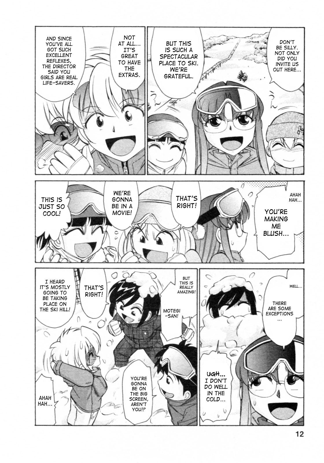 Cheers! 8 - Page 10