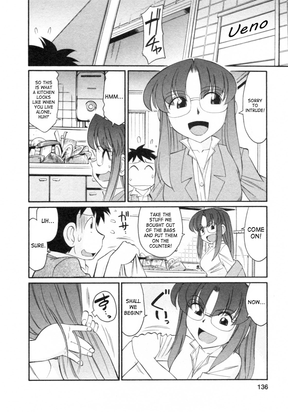 Cheers! 8 - Page 134