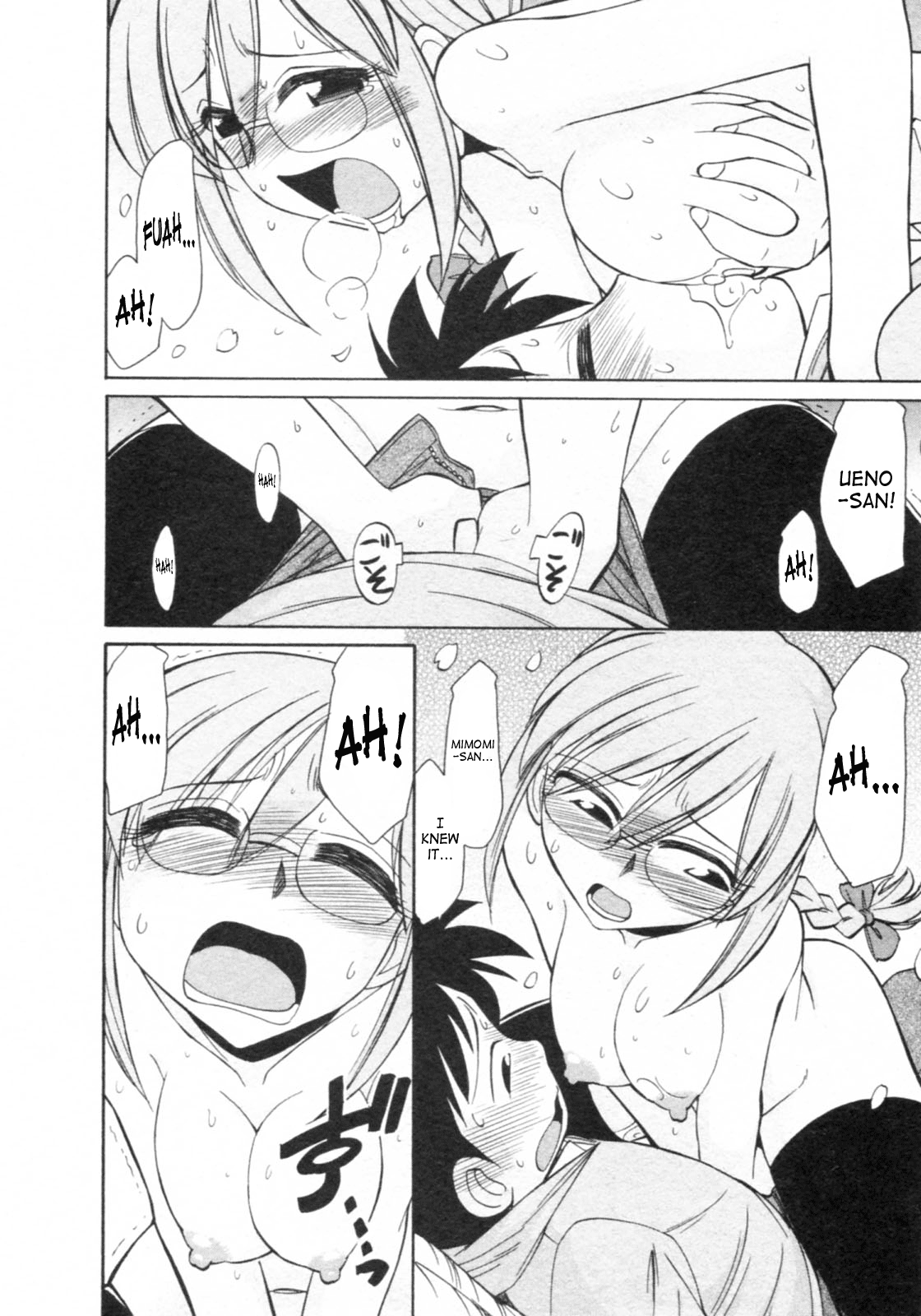Cheers! 8 - Page 42
