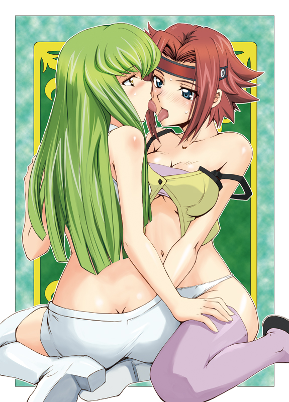 CodeGREEN - Page 27
