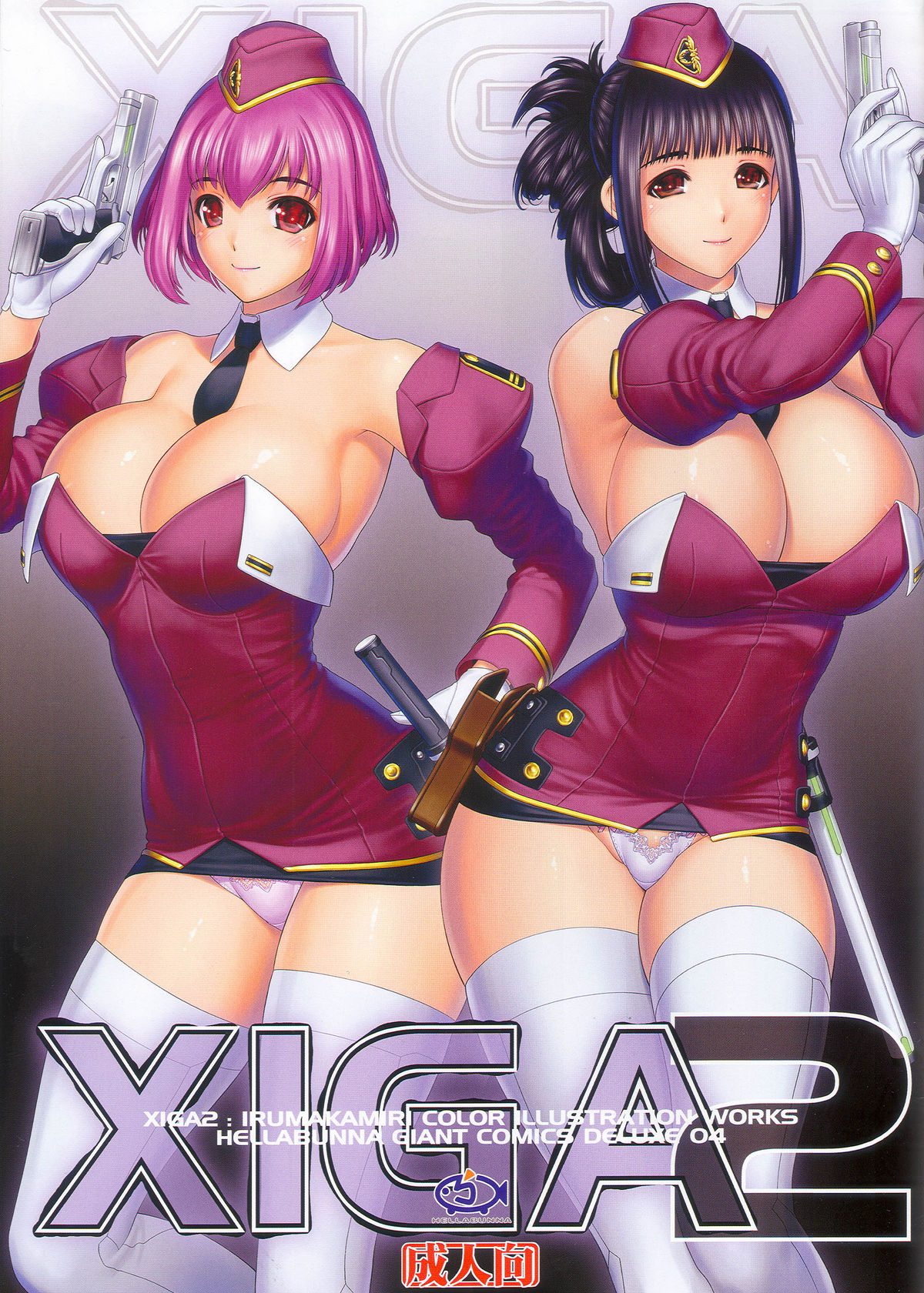 XIGA2 - Page 1