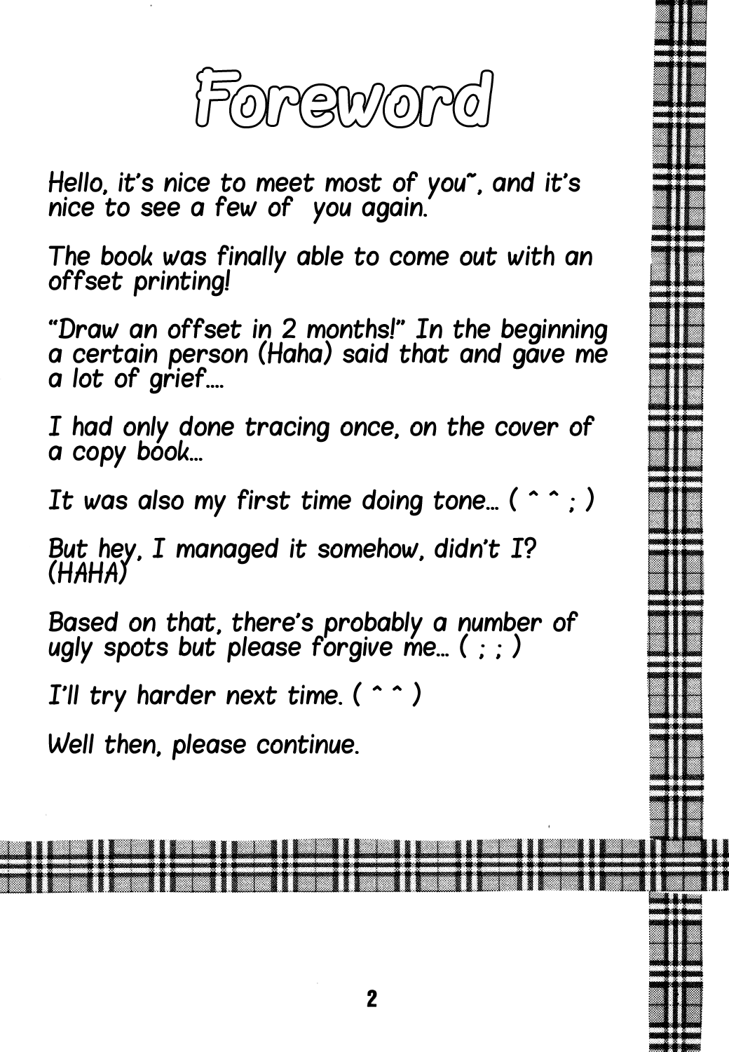 KURATA - Page 3
