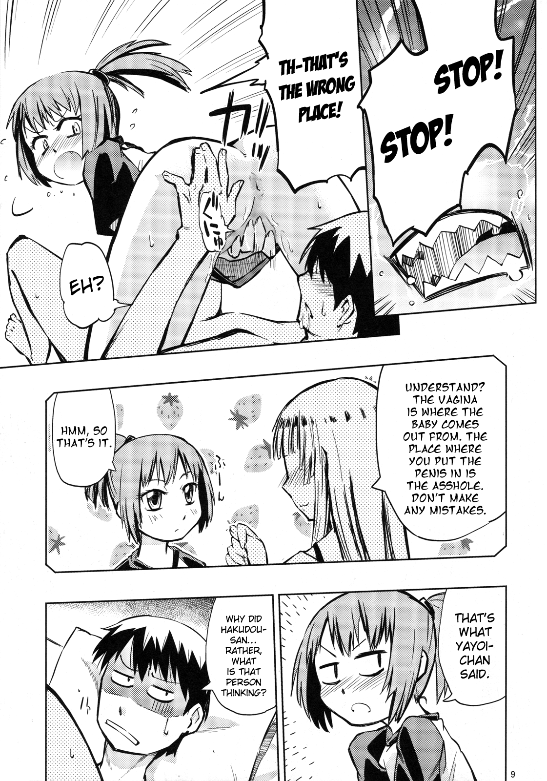 Preview page 8
