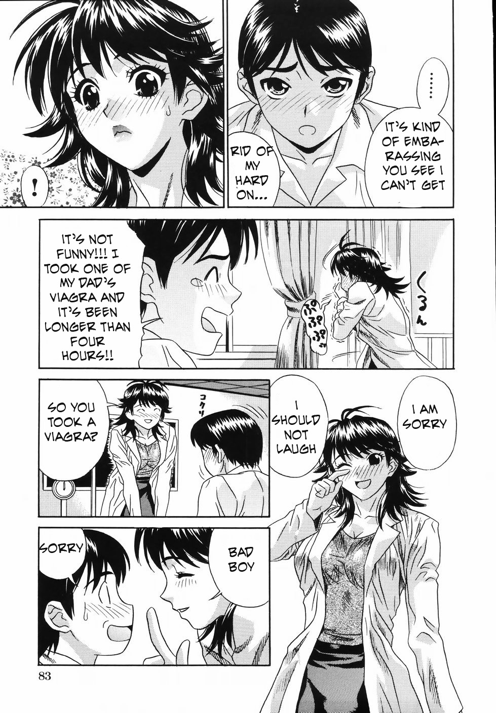 Preview page 3