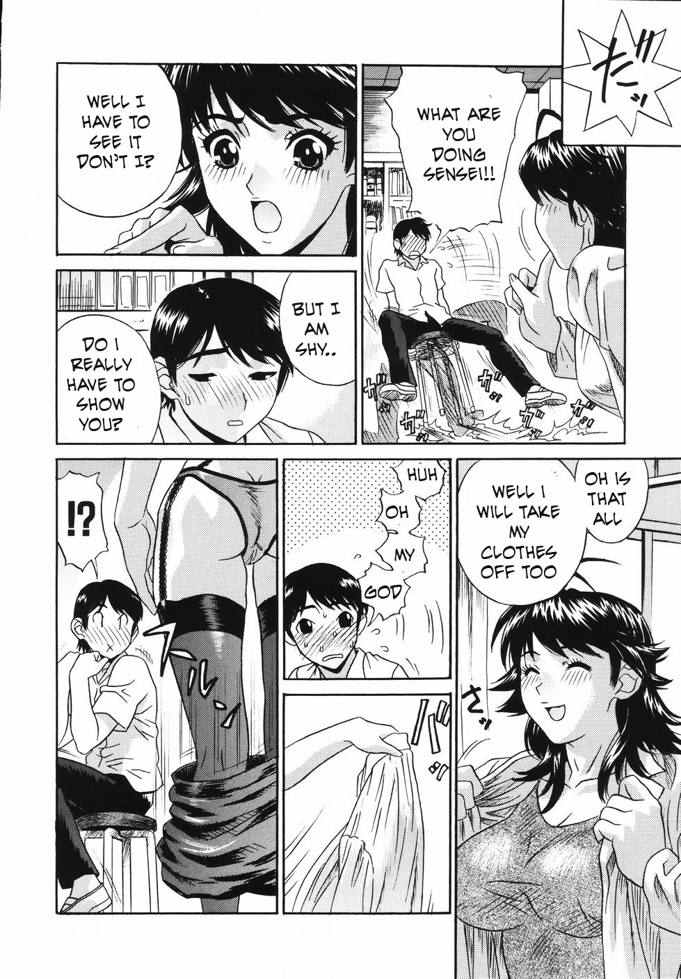 Preview page 4