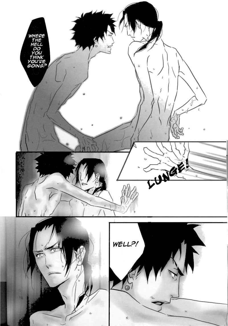 Just Between You And Me - Page 13
