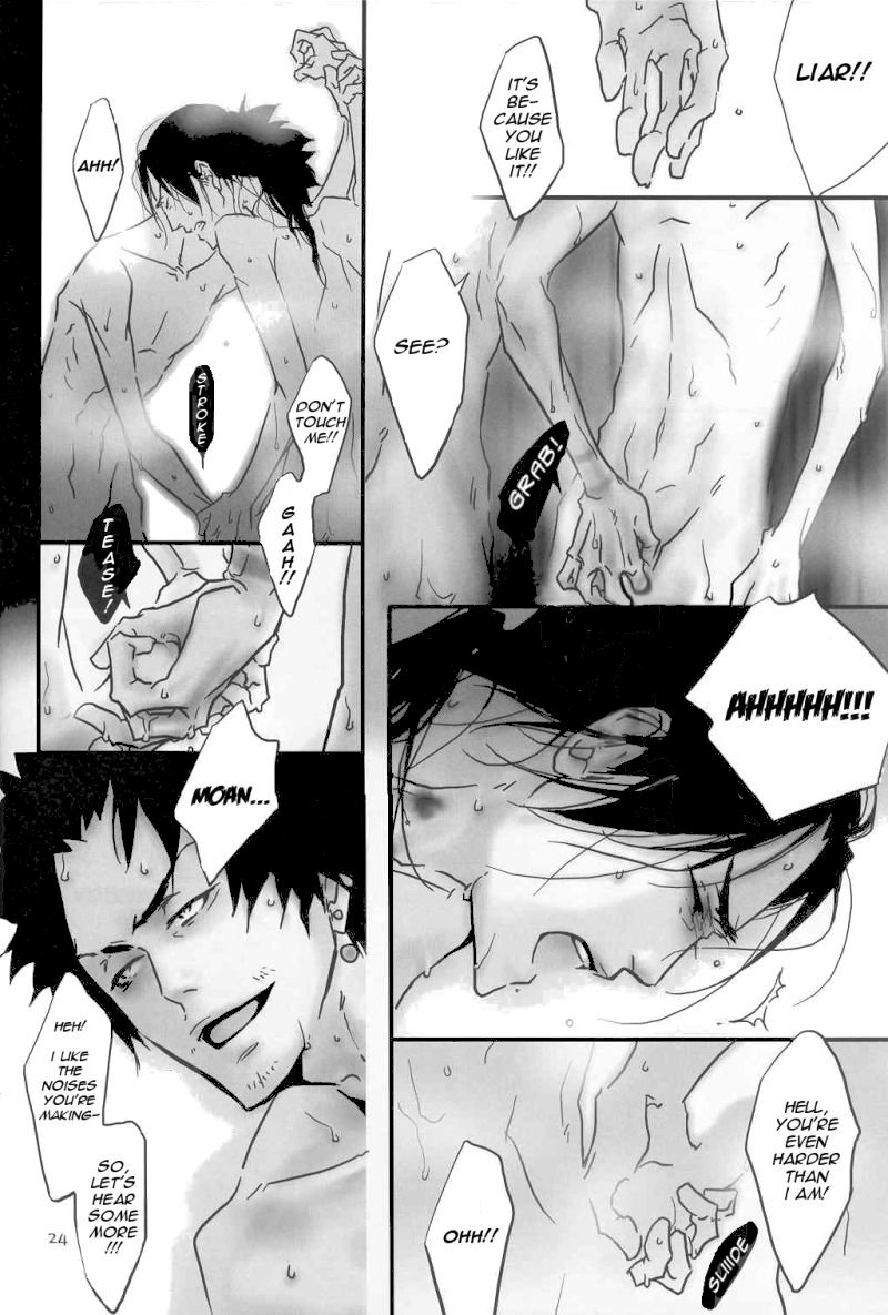 Just Between You And Me - Page 23
