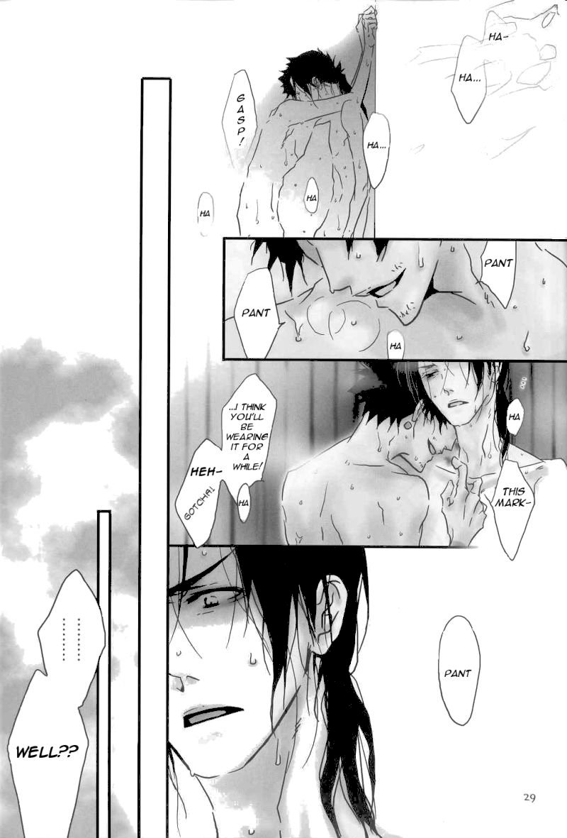 Just Between You And Me - Page 28