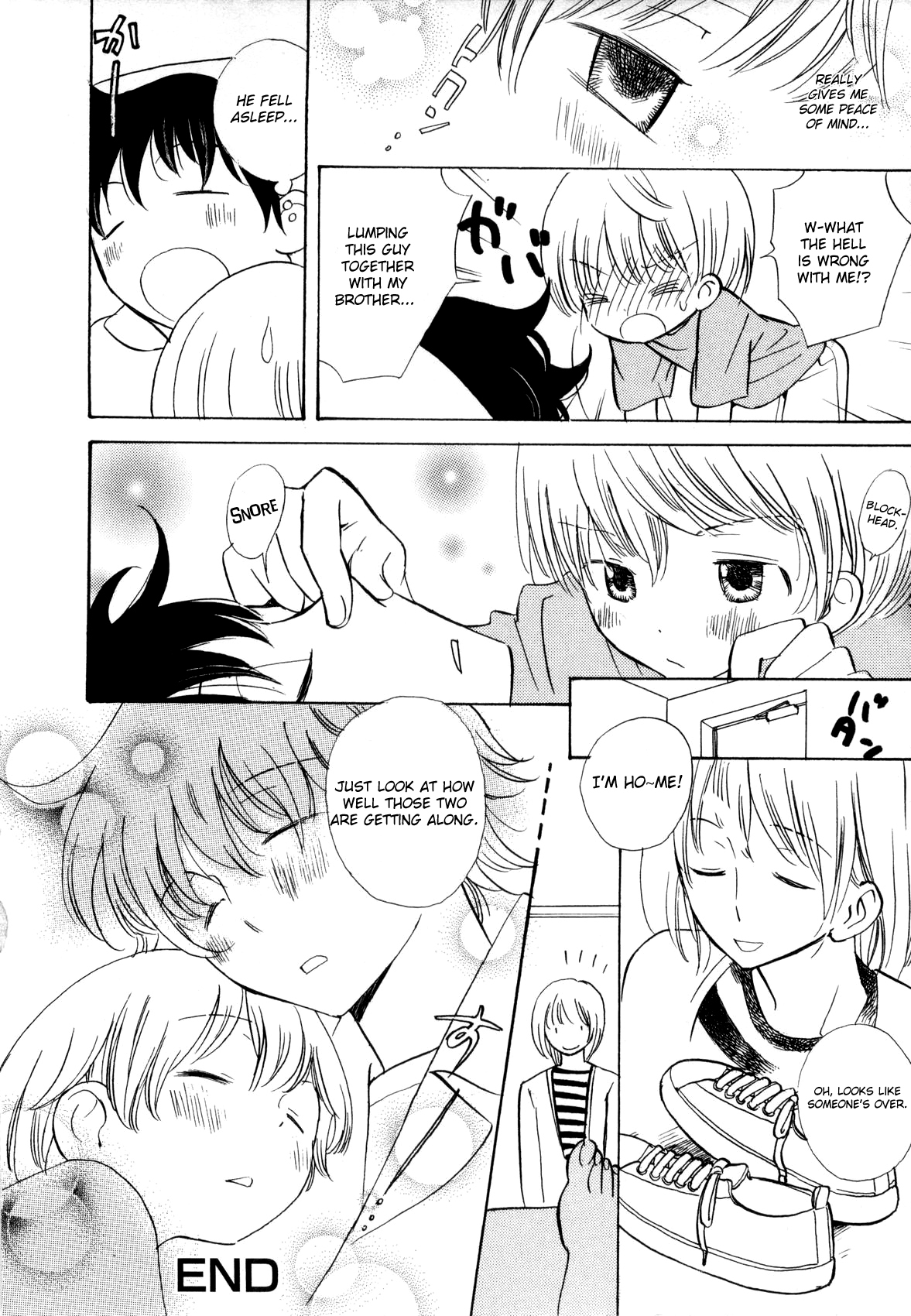 My Senior - Page 47
