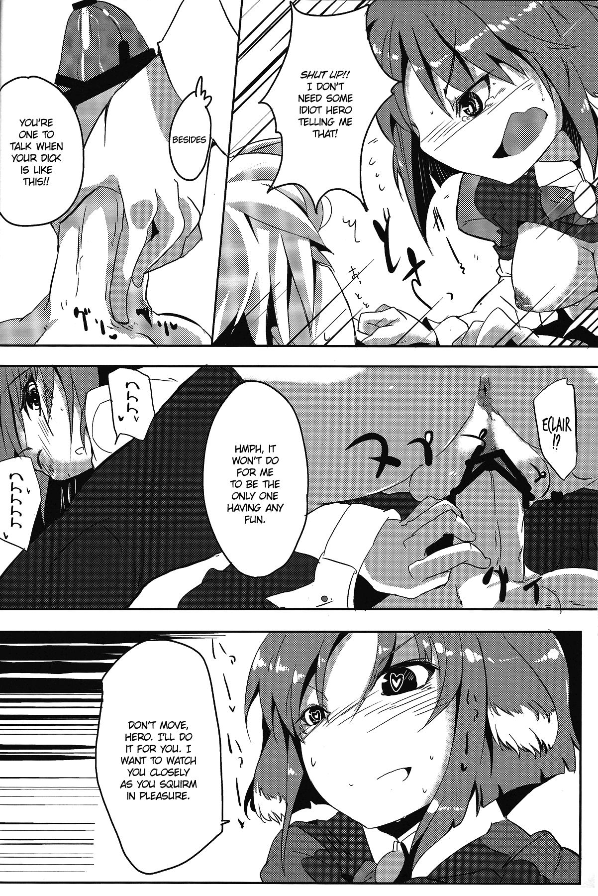 Eclair Days - Page 16