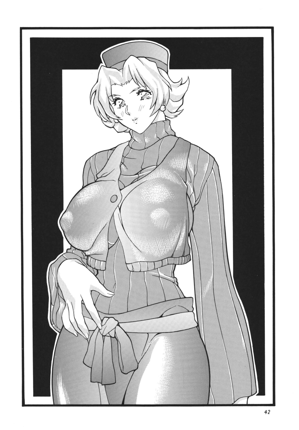 Gorippa 5 - Page 41