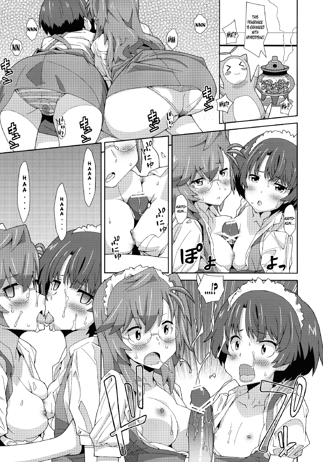 TYPE-22 - Page 8