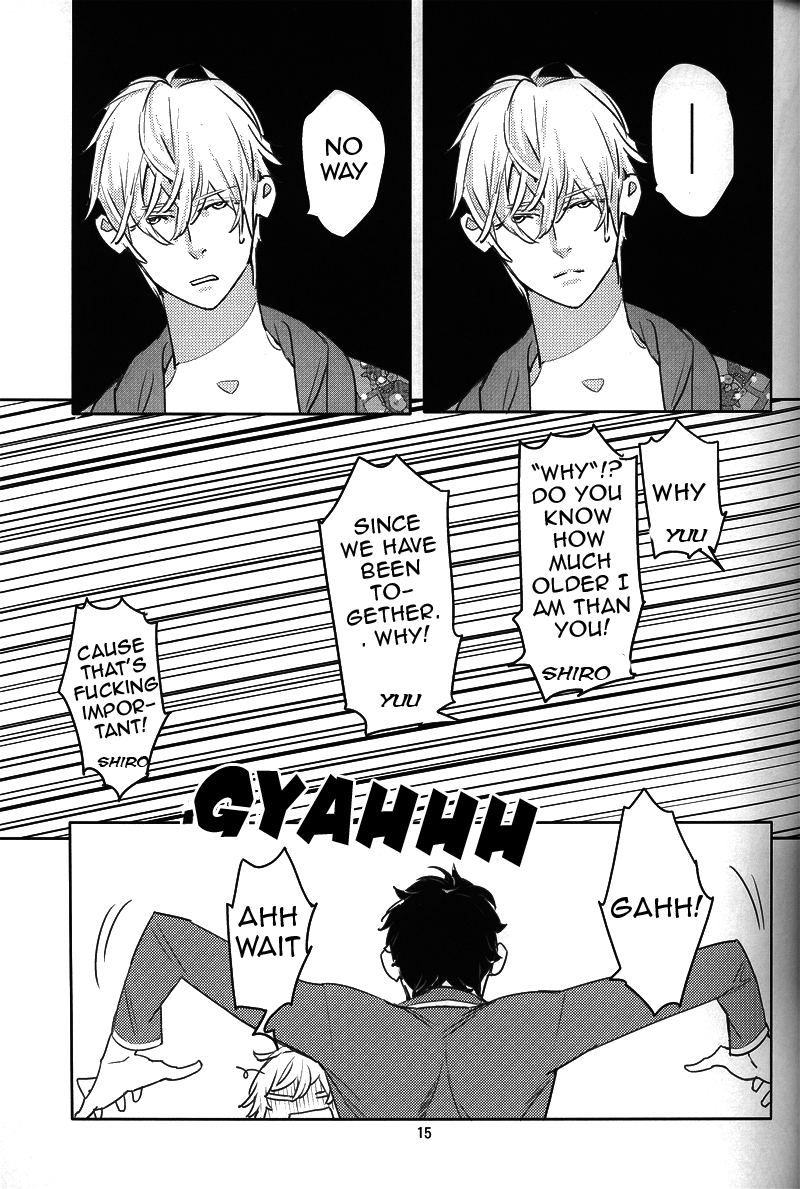 Milk - Page 13