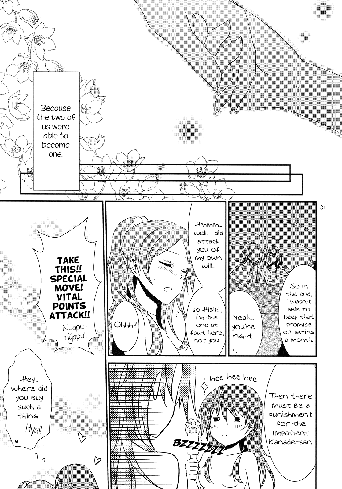 2 Become 1 - Page 32