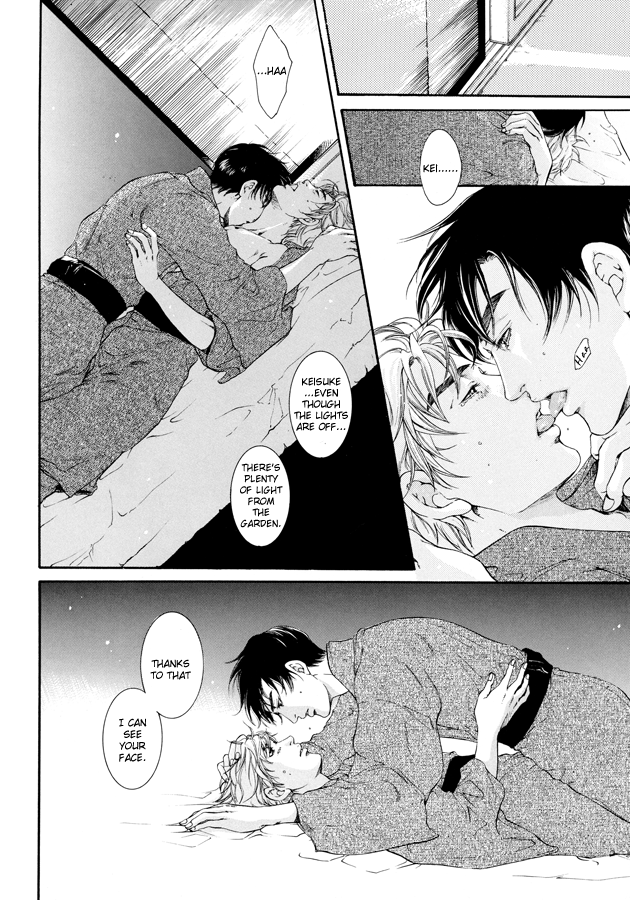 Love & Heart - Page 16