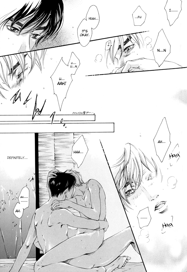 Love & Heart - Page 19